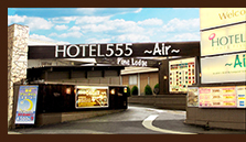 HOTEL555` Air `R`X