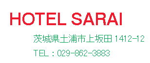 Hotel SARAI