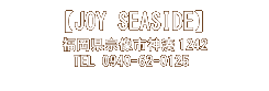 JOY SEASIDE