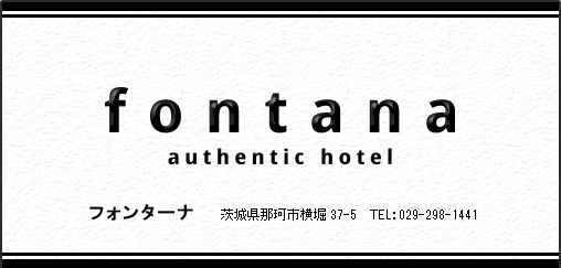 fontana