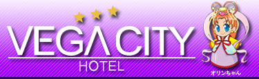 VEGA CITY HOTEL
