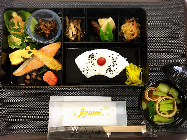 和食1