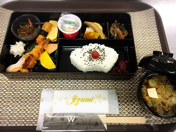 和食6