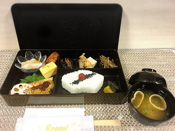 和食11