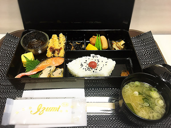 和食14