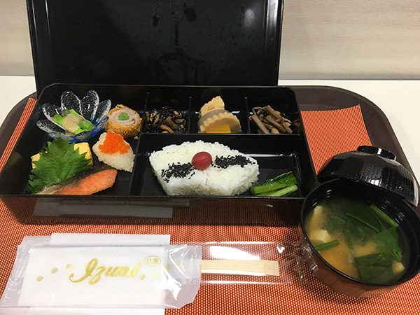 和食15