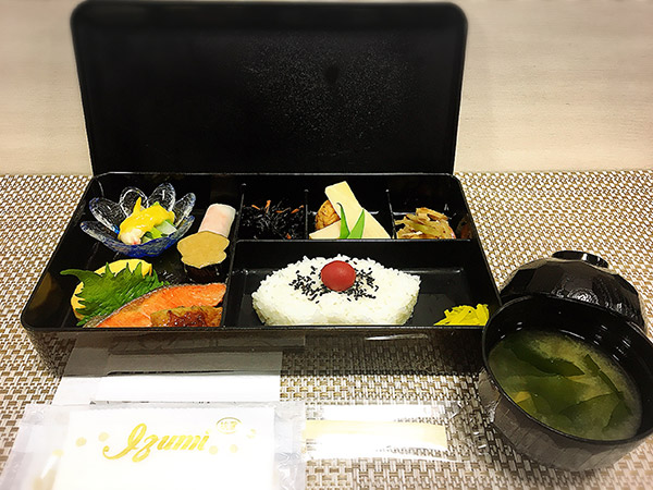 和食16