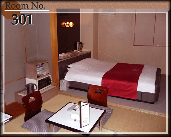 301号室