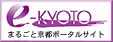 観光三重