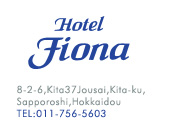 フィオナ・ド・ラメール 