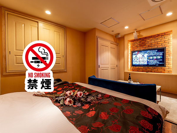 207号室(禁煙ルーム)