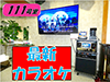 111号室